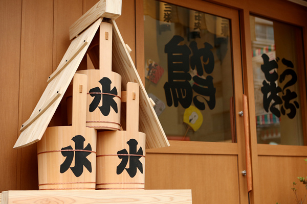 鮒忠 花川戸店 店舗